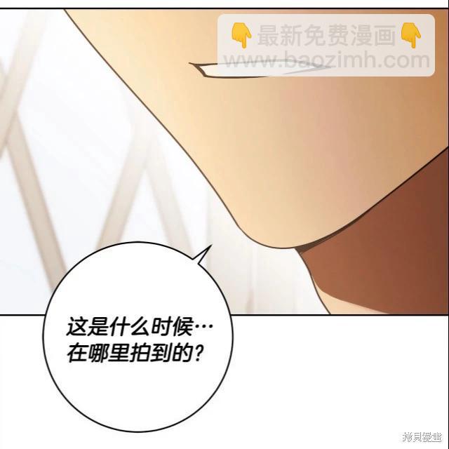 番外256