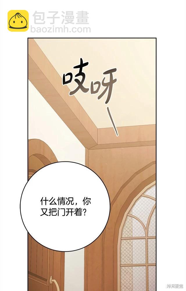 番外27