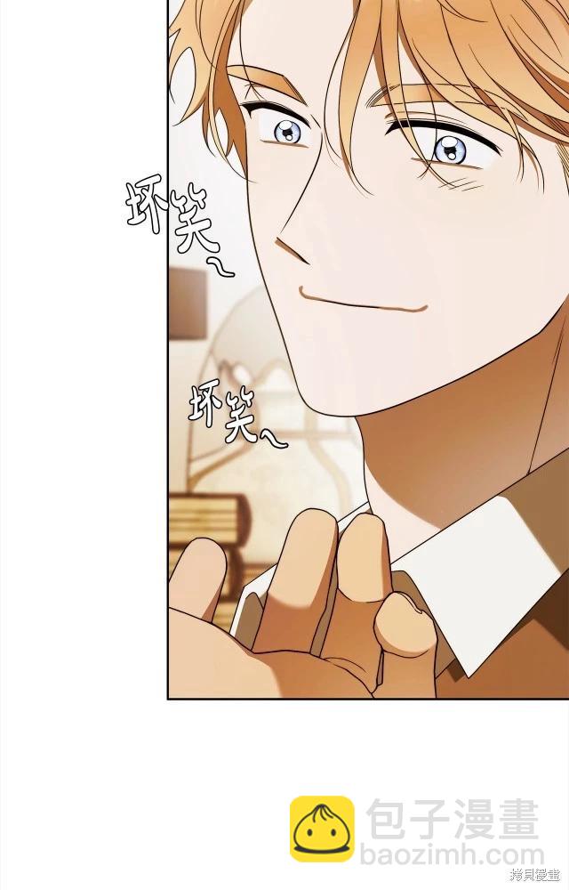 番外271