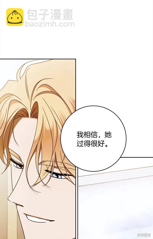 番外273