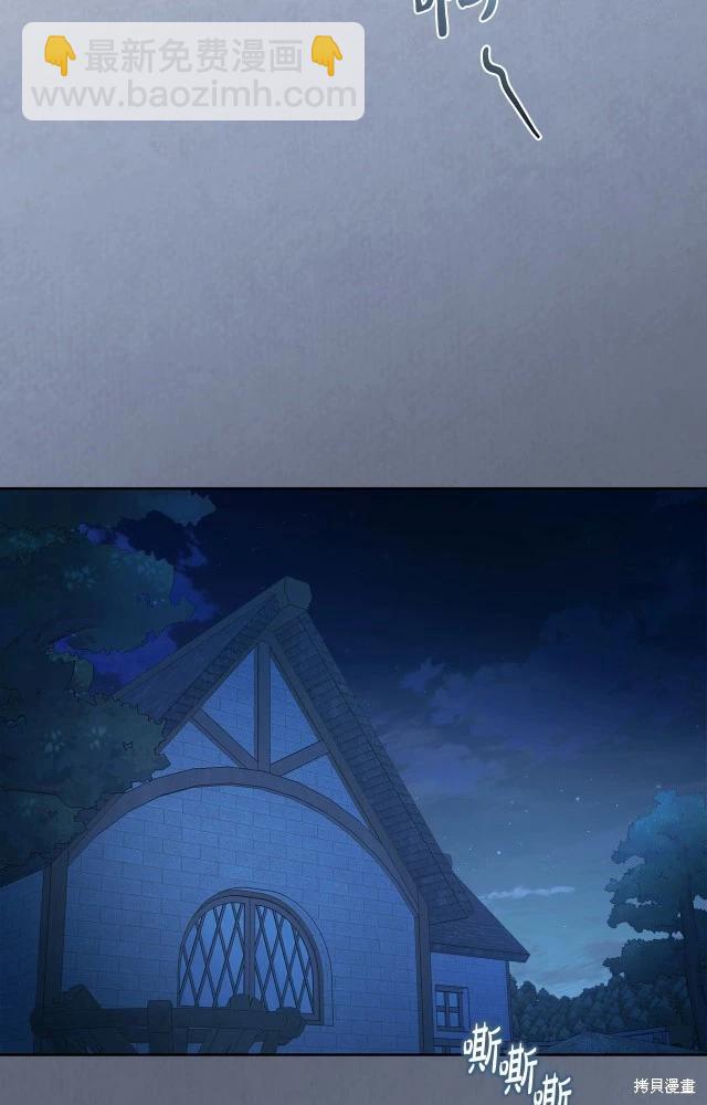 番外283
