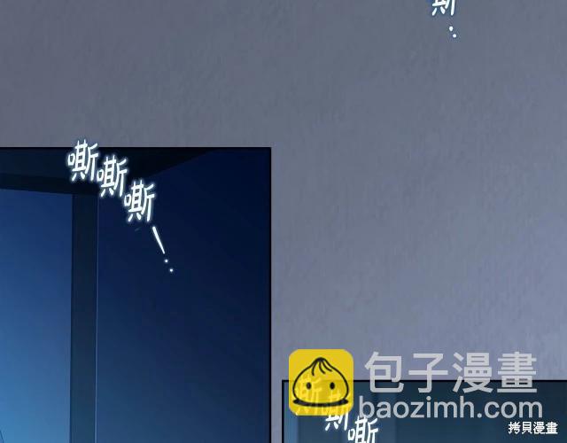番外284