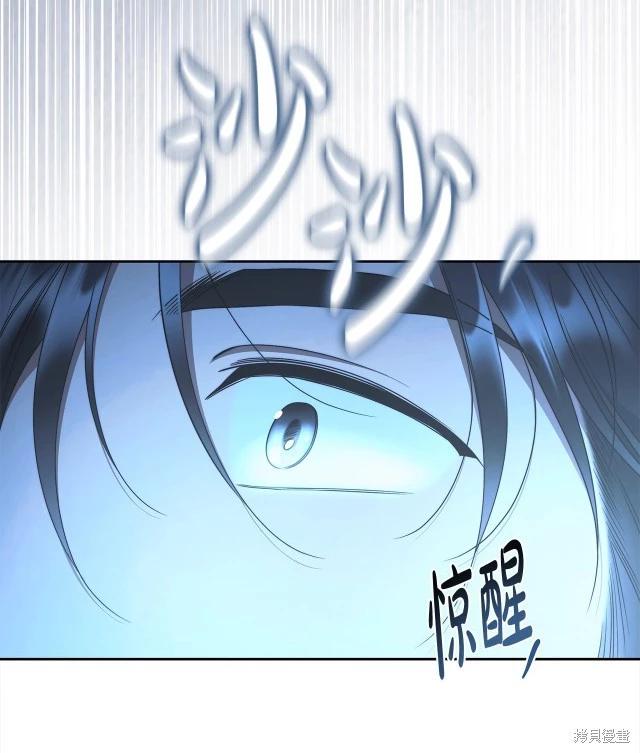 番外286