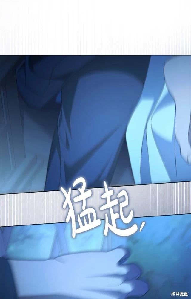 番外287