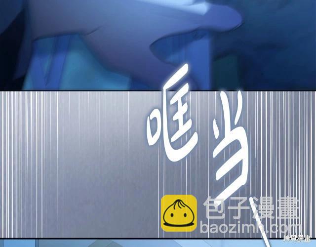 番外288