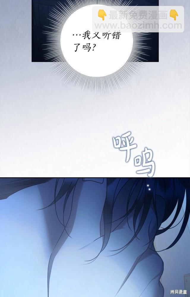 番外291