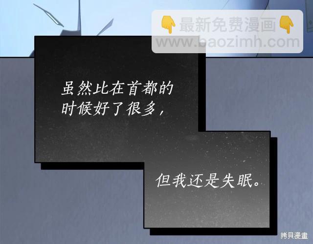 番外292