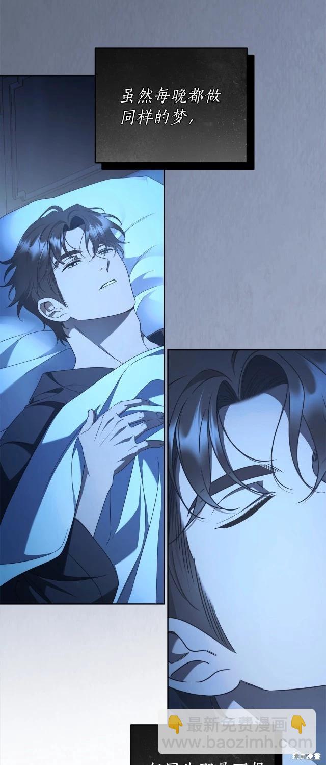 番外294