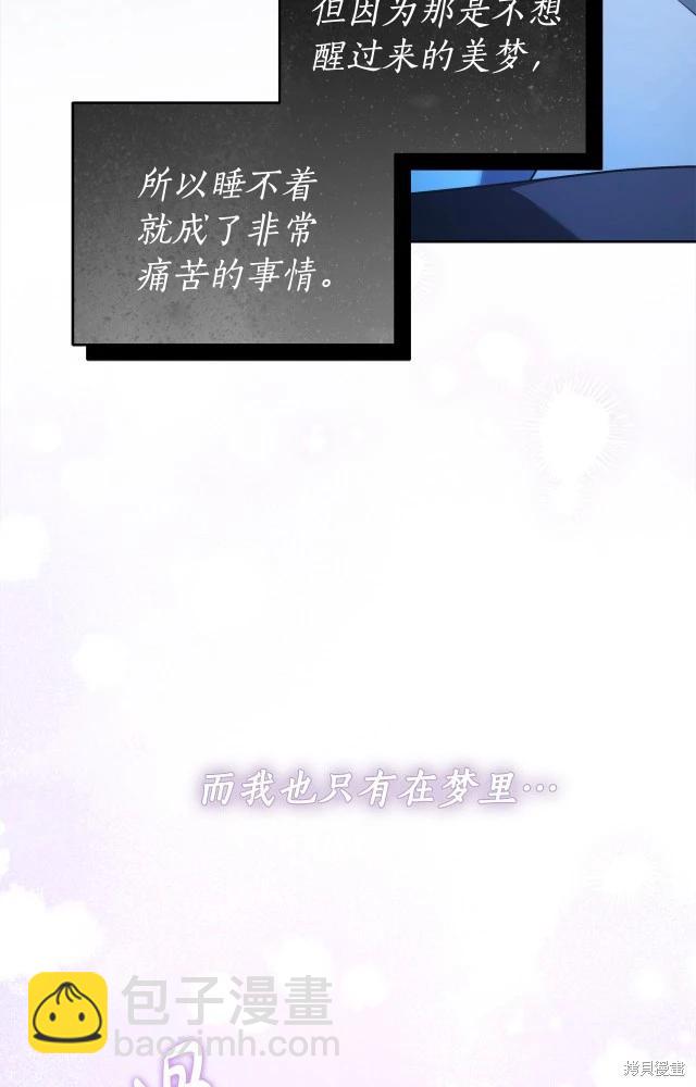 番外295