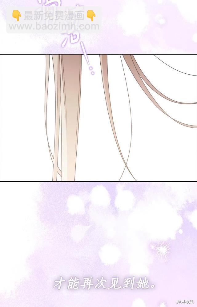 番外296