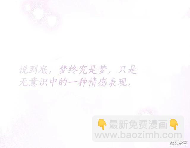 番外310
