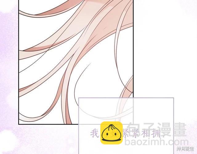 番外315