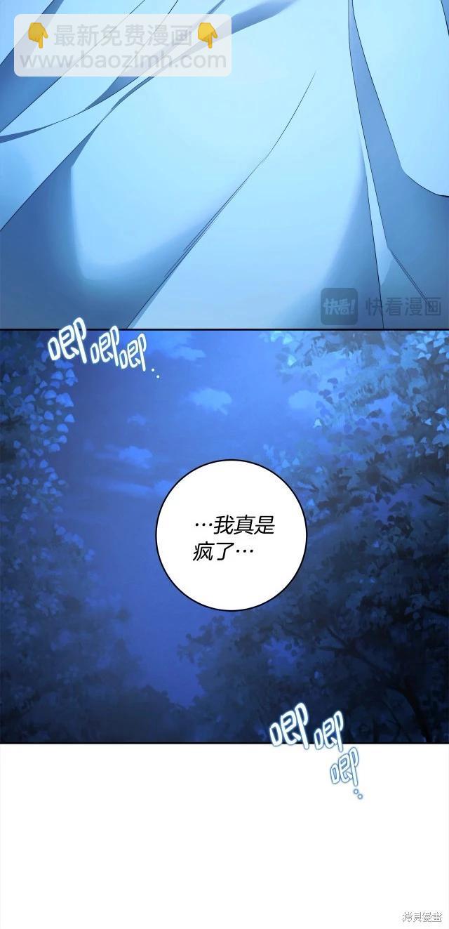 番外321