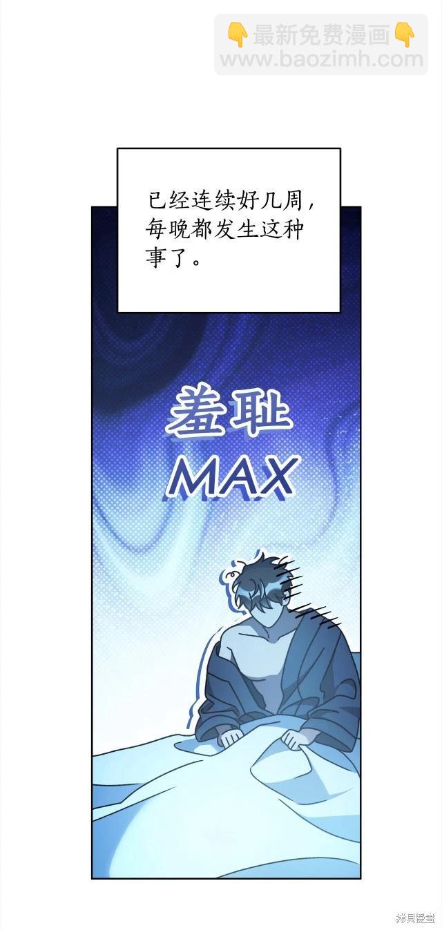 番外322