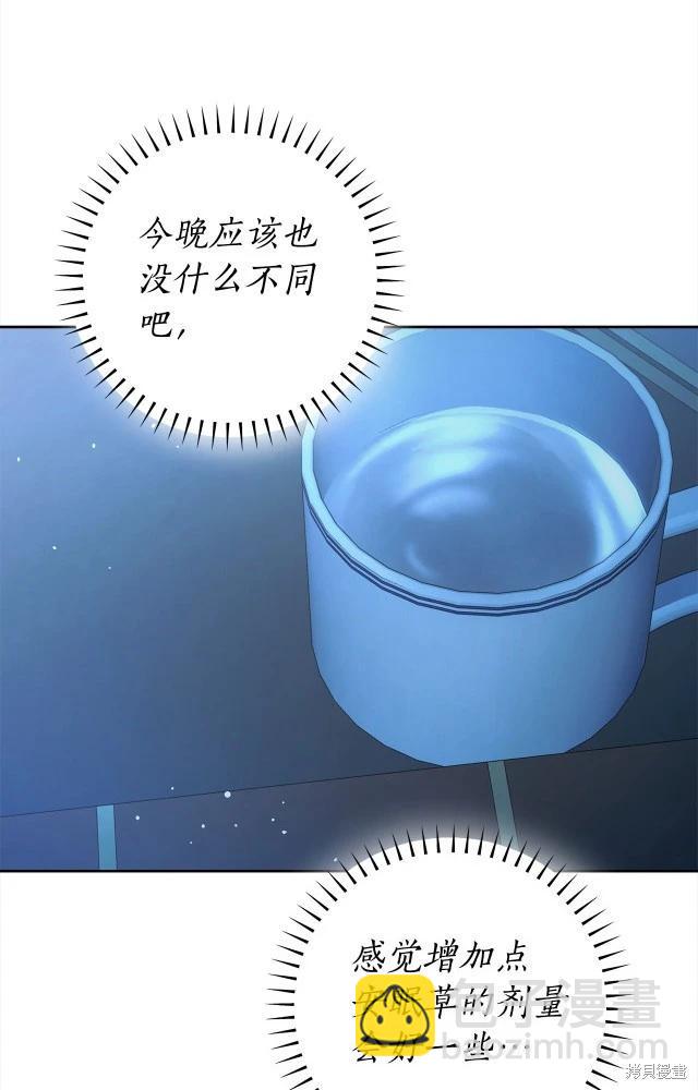 番外323
