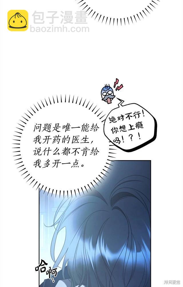 番外324