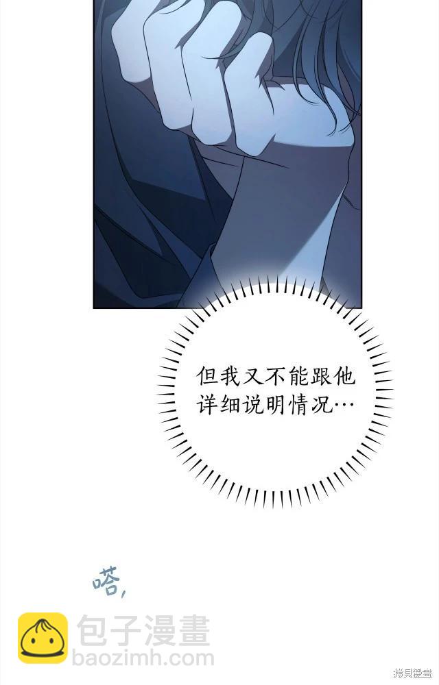 番外325
