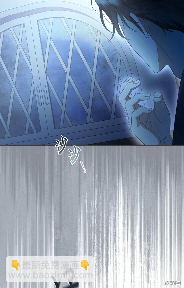 番外327