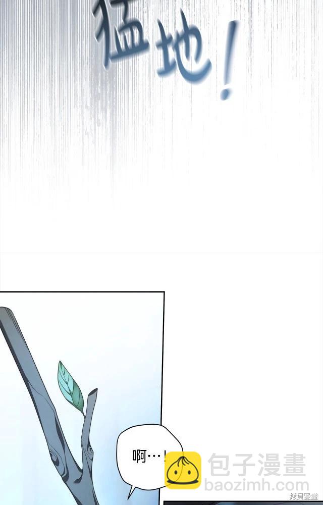 番外328