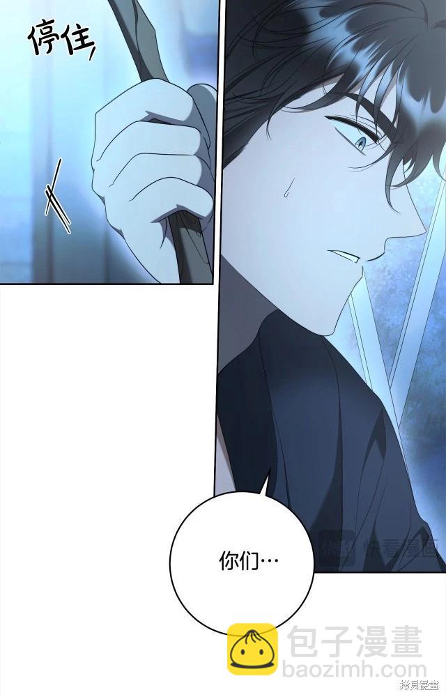 番外329