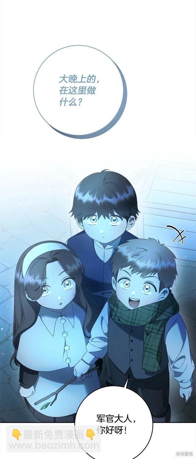 番外330