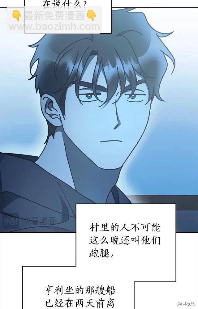 番外340