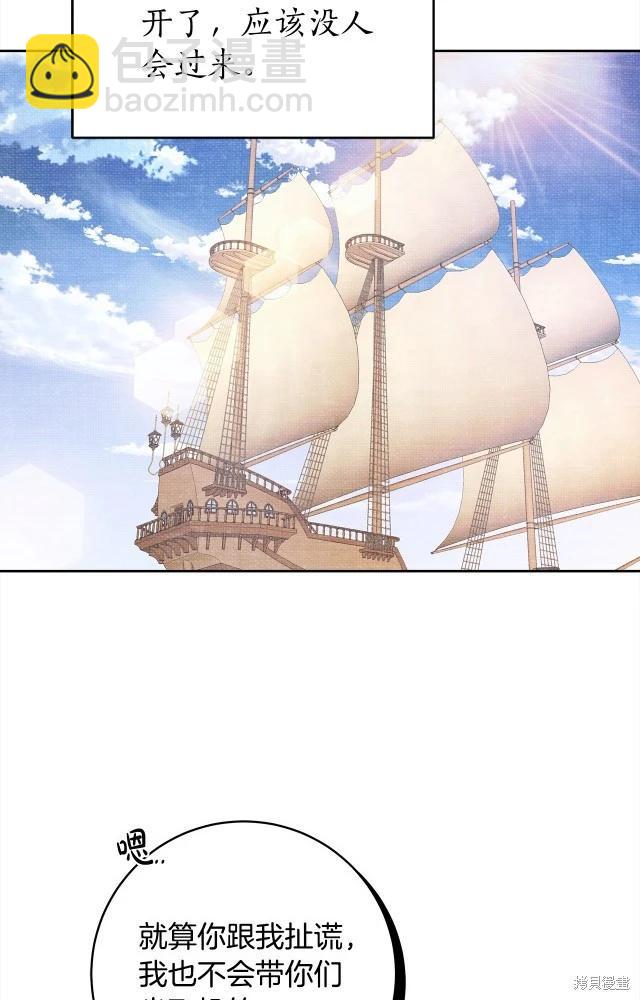 番外341