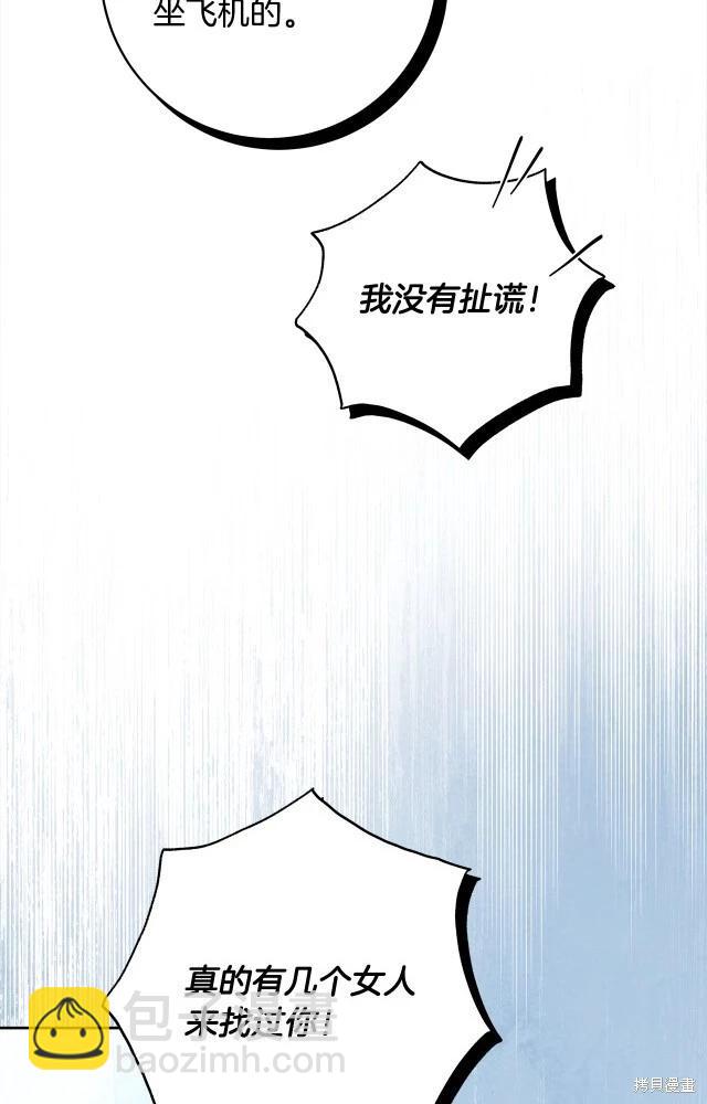 番外342