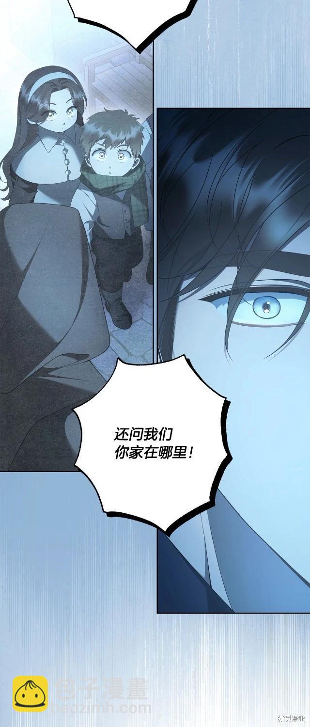 番外343