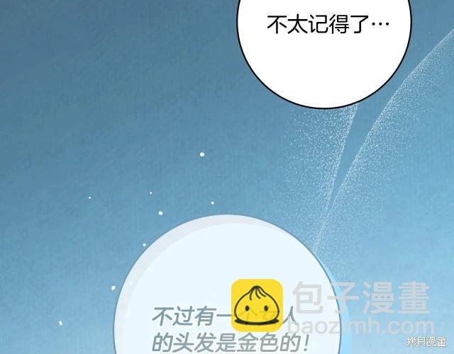 番外345