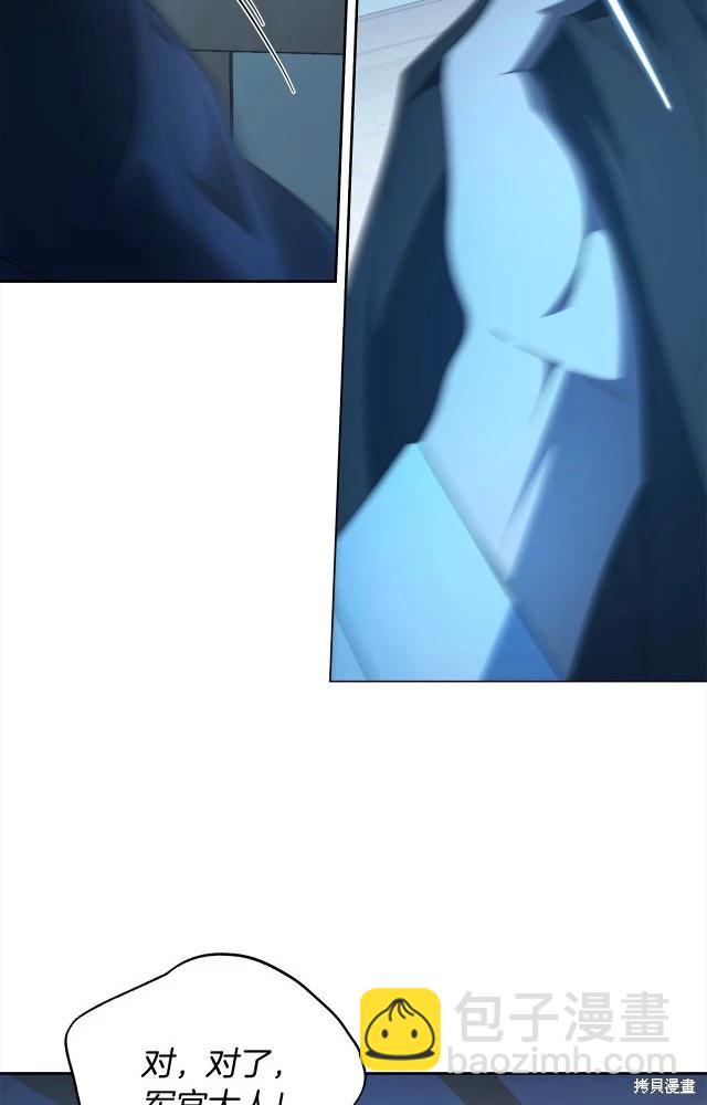 番外352