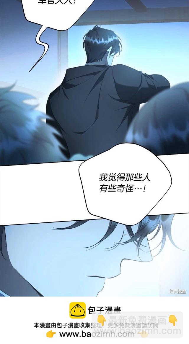 番外353