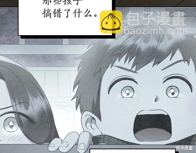 番外365