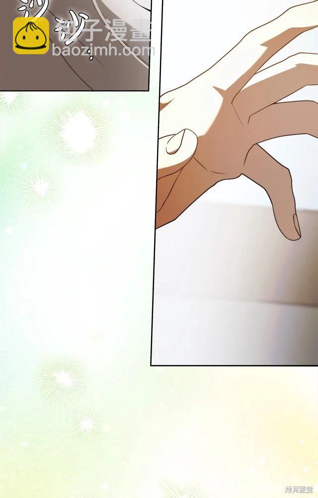 番外368