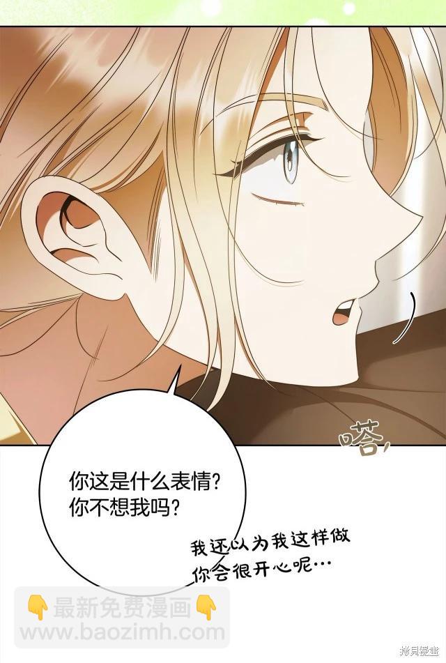 番外374