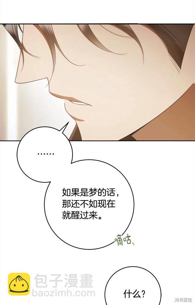 番外375