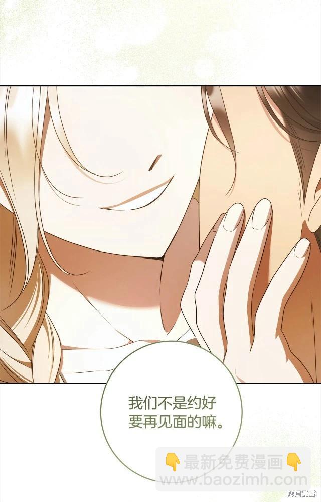 番外380