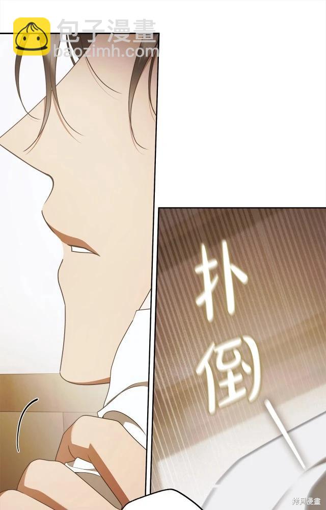 番外383
