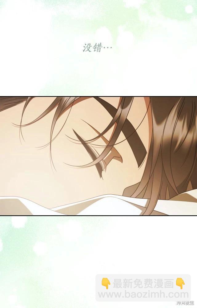 番外387