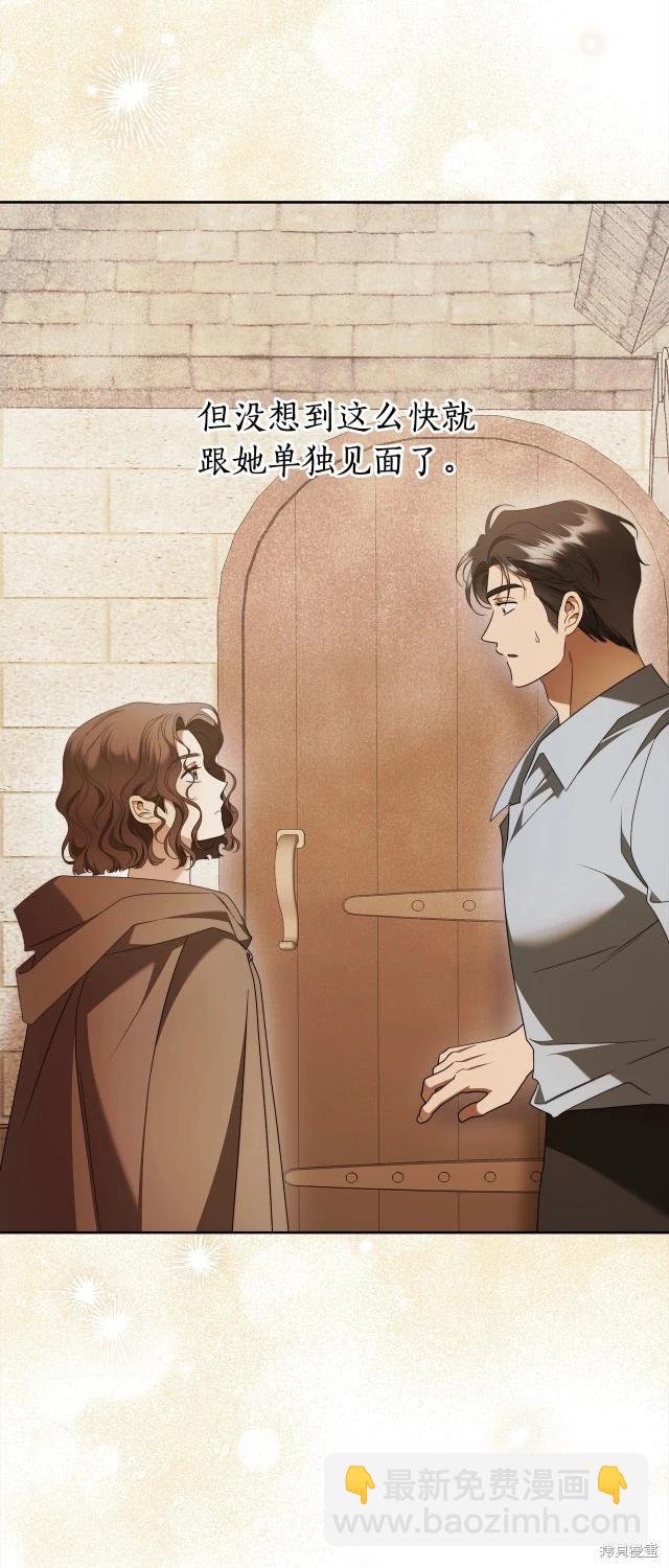 番外416
