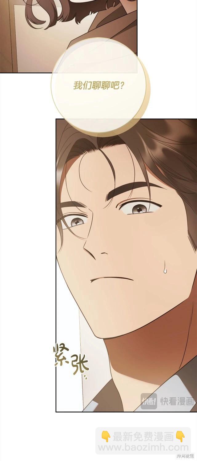 番外420