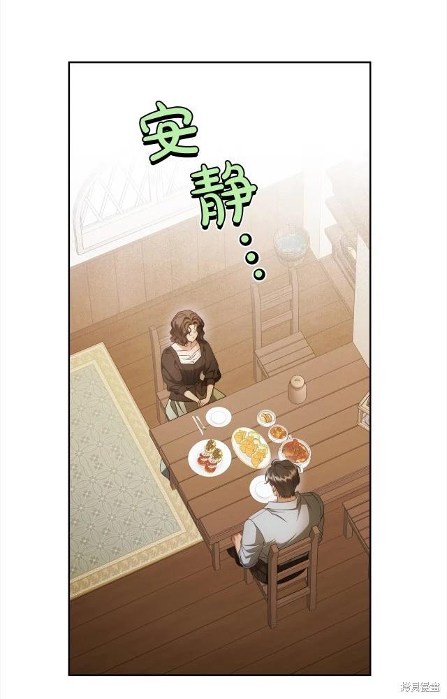 番外422