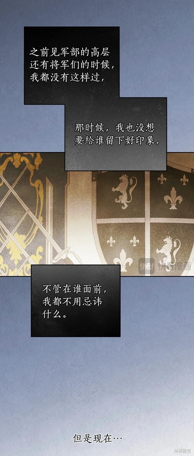 番外432