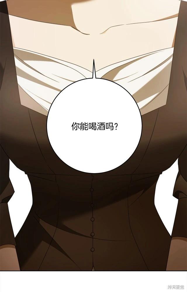 番外434