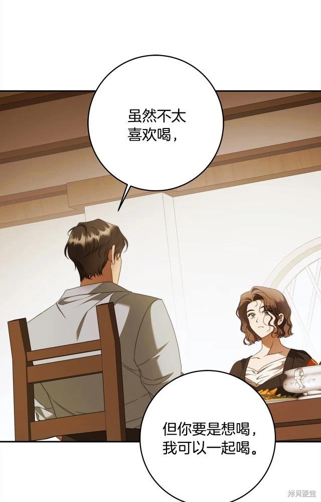 番外435