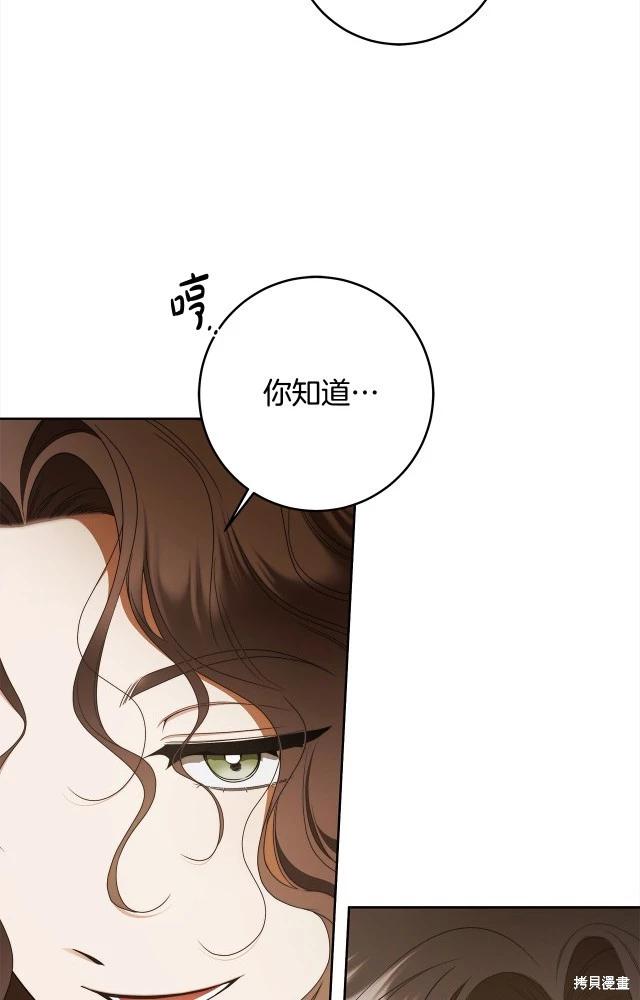 番外439