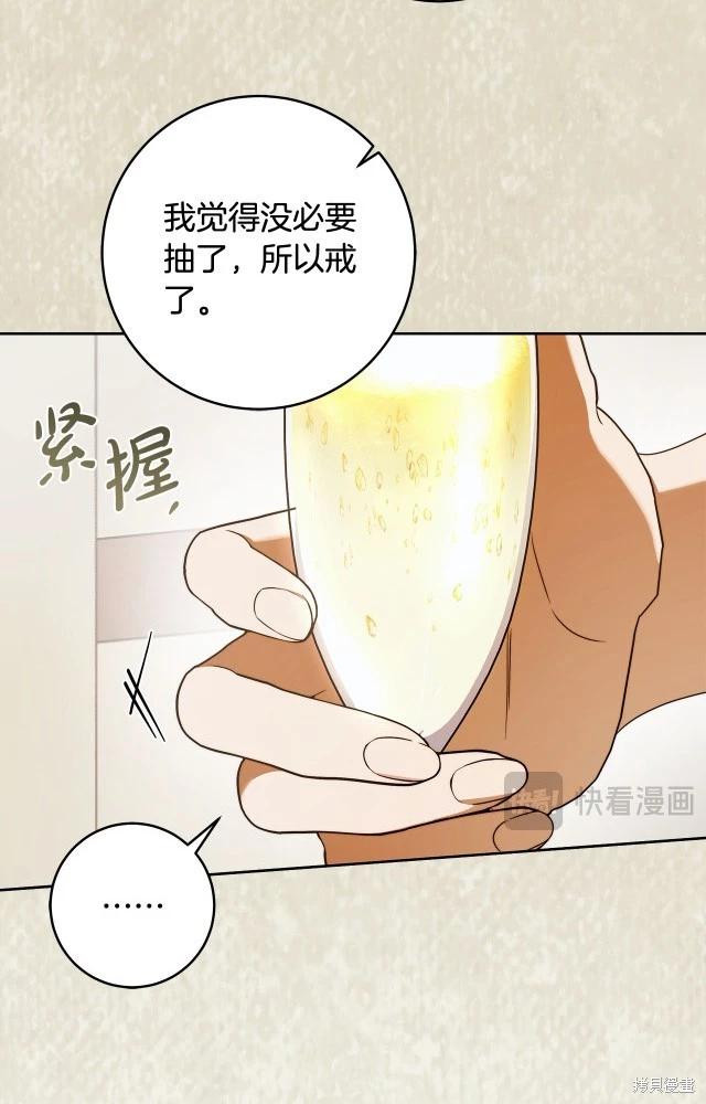 番外445