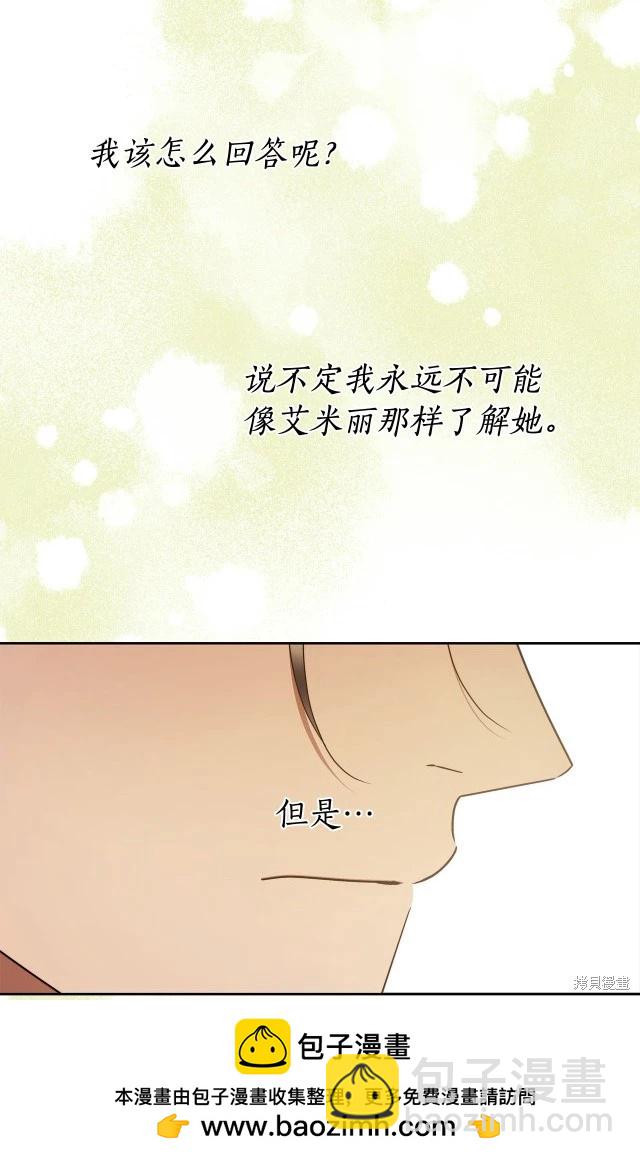 番外453