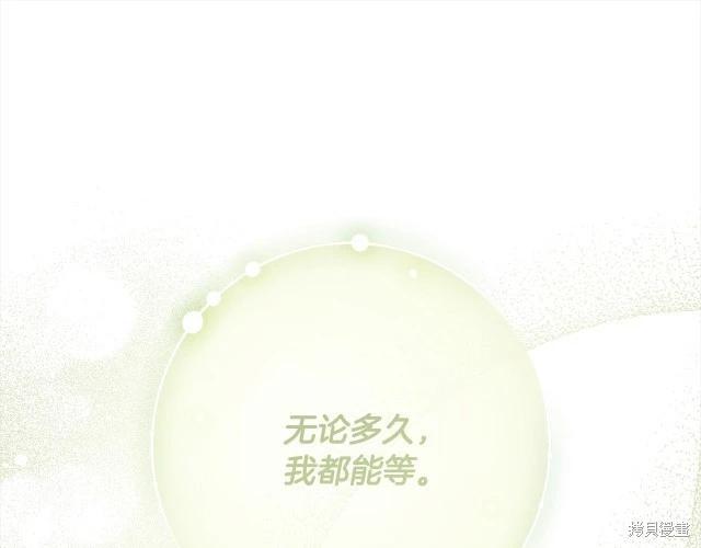 番外456