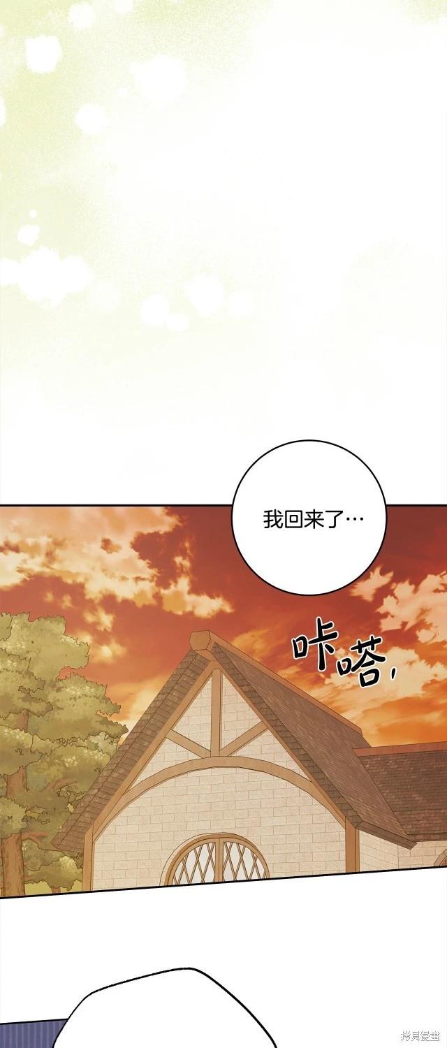 番外458